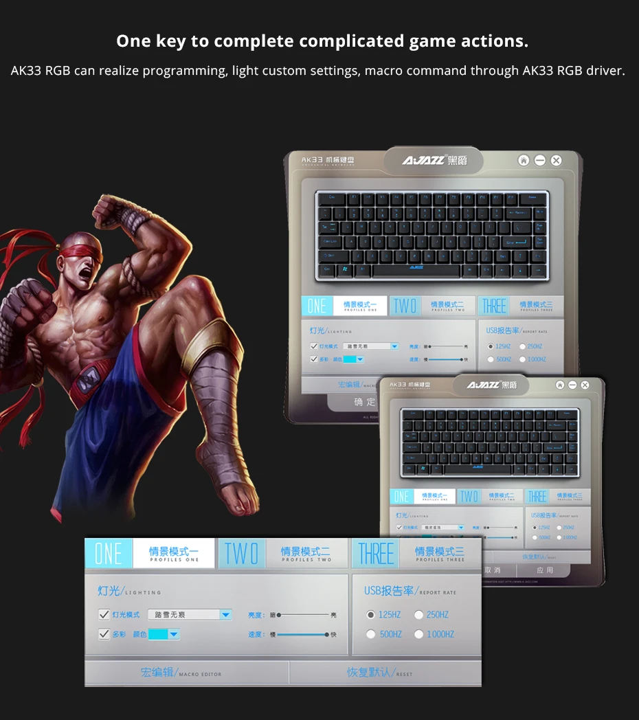 Ajazz AK33 gaming keyboard 82 keys RussianEnglish RGB backlight ergonomic wiredwireless mechanical keyboard conflict-free  (14)