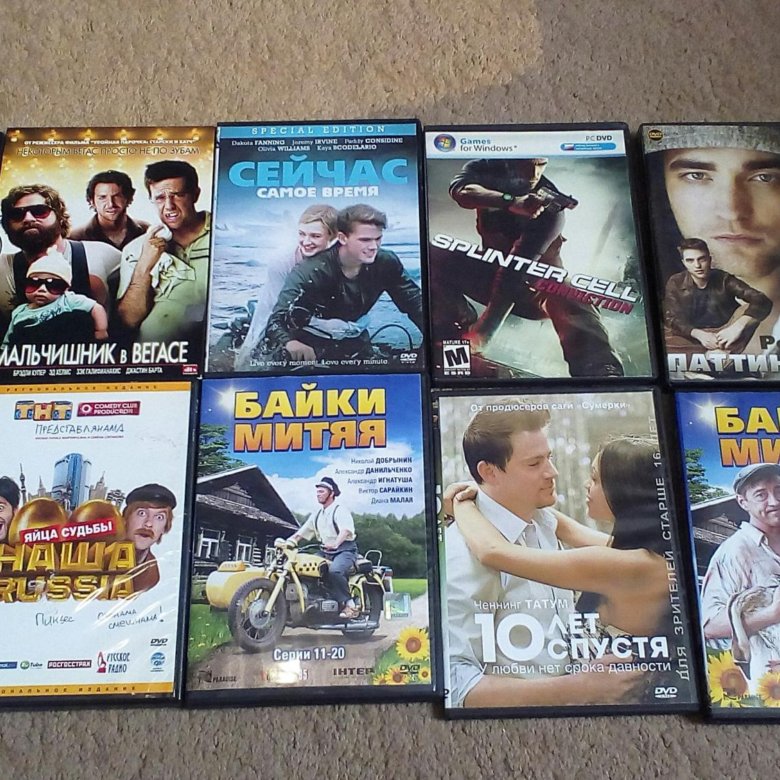 Обзор на dvd диск бернард