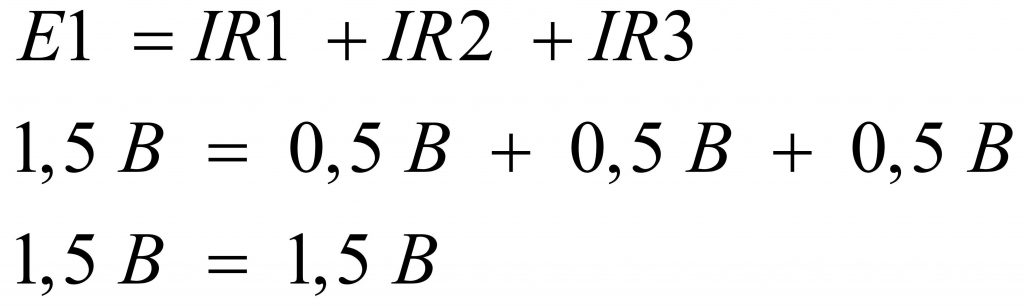 Второй закон Кирхгофа формула
