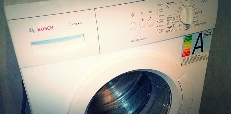 Ремонт стиральных машин Bosch 4: фото