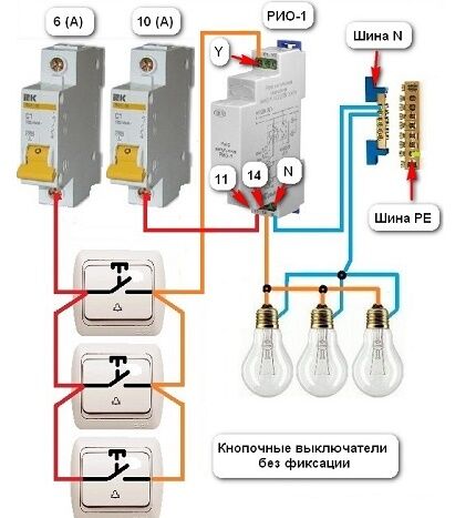 Схема подключения с двумя автоматами