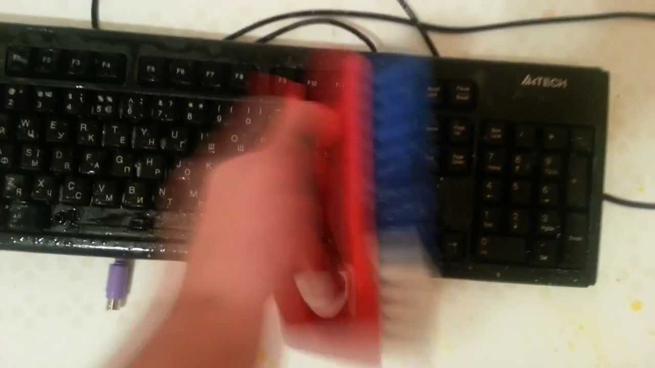 чистим клавиатуру