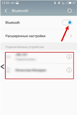 Как пользоваться Bluetooth: на ноутбуке, компьютере и телефоне