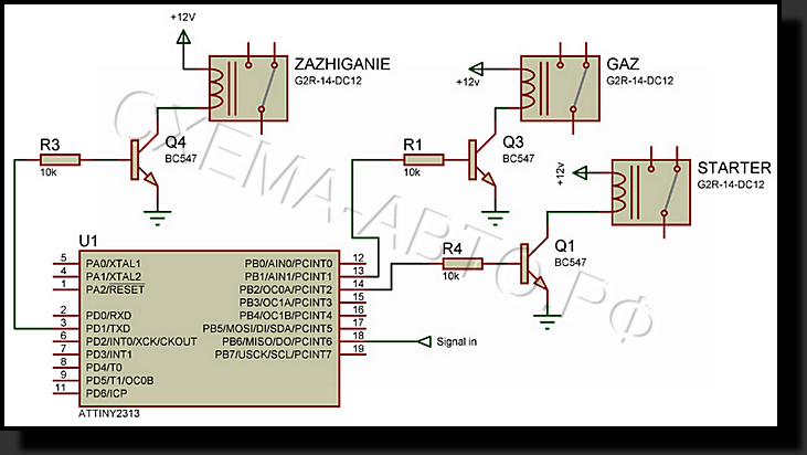 Схема блока автозапуска генератора